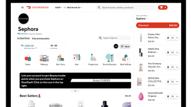 Sephora homepage